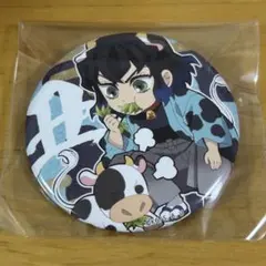 鬼滅の刃 缶バッジ 嘴平伊之助③