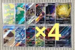 2025年最新】黒煙の支配者の人気アイテム - メルカリ