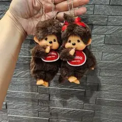 国内正規品モンチッチキーチェーンキーホルダー　スタンダード　女の子&男の子セット
