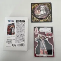 ONEPIECE ワンピース シャンクス バースデイ 2023 セット