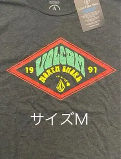 2-Volcom Tシャツ サイズM チャコール 送料込み/ネコポス発送