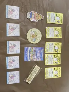 すみっこぐらし　はむちま　シール　マグネット キーホルダー　14点セット