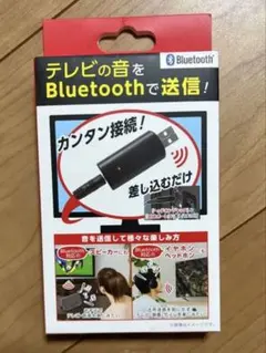LITHON Bluetooth送信機 TM-07 本体　音声を無線化