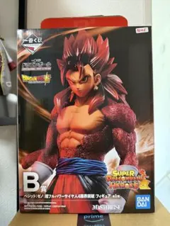 ヒ*リ様 スーパードラゴンボールヒーローズ マスタライズベジット:ゼノ