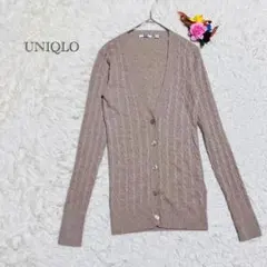 ユニクロ　カシミヤ•アンゴラ混　ケーブル編み　カーディガン　オフィスカジュアル