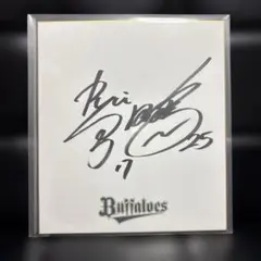 2025年最新】オリックス サイン色紙の人気アイテム - メルカリ