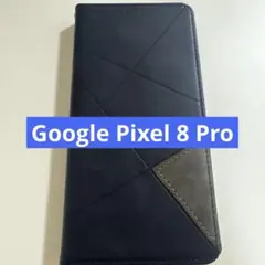 Google Pixel 8 Pro 手帳型ケース　マグネット式のサムネイル