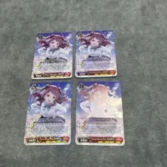 瀬畑様 リクエスト 2点 まとめ商品