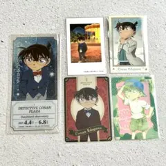 名探偵コナン オーロラカード クリアカード チケット風クリアカード 江戸川コナン