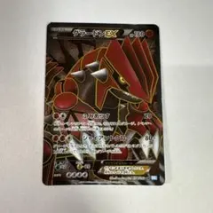 2026年最新】ポケモンカード bw srの人気アイテム - メルカリ