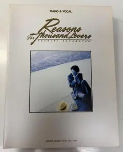 角松敏生 Reasons For Thousand Lovers PIANO楽譜 - メルカリ