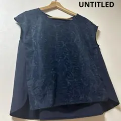 akane様 リクエスト 2点 まとめ商品