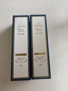 2026年最新】ニューモ75mLの人気アイテム - メルカリ