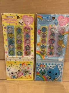 しずくちゃん　おはじきシール　ミルミルちゃん