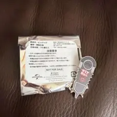 バックトゥザフューチャー ドンキ キャラクターグッズ