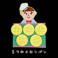 グー様 リクエスト 3点 まとめ商品