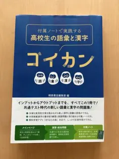 Item thumbnail for item c9f8ba5f-e931-4f80-b997-6808e0b06ed7