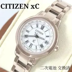 【電池交換済18㎝】シチズン クロスシー 電波ソーラー サクラピンク チタンのサムネイル