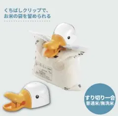 Item thumbnail for item 439eace3-280d-4d13-a7ce-b07528eb6dcc