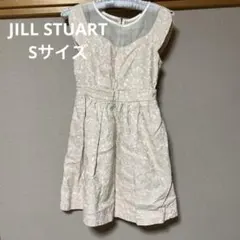 Item thumbnail for item 2264f579-e910-4508-b699-9100ba45df6a