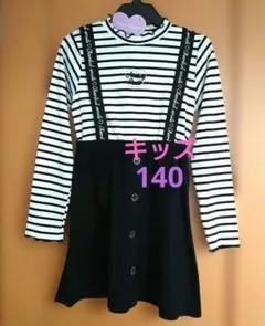 Item thumbnail for item cb365080-b1d3-46f0-b4de-c072204a0994