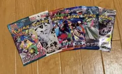 ポケモンカード　バラパックのサムネイル