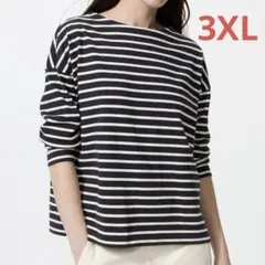 ユニクロ　ボーダーT 長袖　ブラック　レディース　3XL