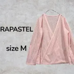 Item thumbnail for item 4414fc81-8471-4269-a5b3-5e693ba87c37