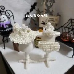 ミニチュアドール服　ハンドメイド　あんちゃん様