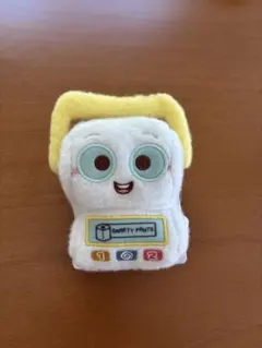 トイ・ストーリー5 ミルキーボア　マスコット ぬいぐるみ　スマーティーパンツのサムネイル