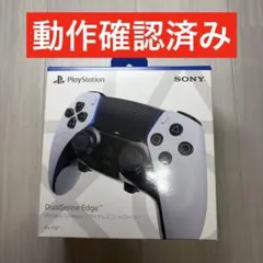 PS5 DualSense Edge ワイヤレスコントローラーのサムネイル