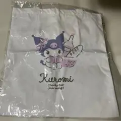 【新品未開封】Kuromi 帆布トートバッグ ホワイト　サンリオ　クロミちゃん