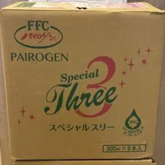 2026年最新】パイロゲン 赤塚の人気アイテム - メルカリ