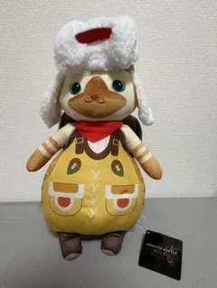 新品未使用 タグ付き モンスターハンターワイルズ オトモアイルー ぬいぐるみ