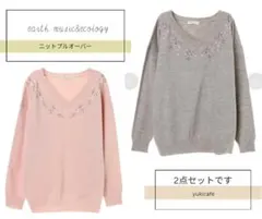 earthmusic&ecology Vネック花柄刺繍ニットプルオーバー　ピンク