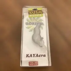 2025年最新】カフェコークの人気アイテム - メルカリ