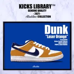 ナイキ ダンク スニーカーポスター キックスポスター/TGPDK120