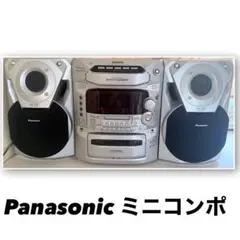 2025年最新】panasonic 5cdチェンジャーの人気アイテム - メルカリ