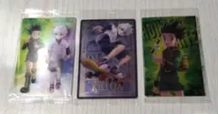 HUNTER×HUNTER イタジャガ 3枚セット キルア ゴン