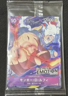 ONEPIECE EMOTION EXHIBITION 入場特典カード