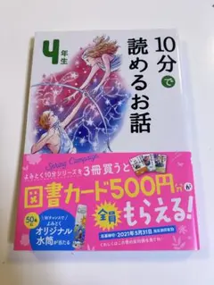 2025年最新】参考書複数出品中の人気アイテム - メルカリ