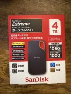 【新品未使用】SanDisk Extreme ポータブルSSD 4TB 本体のサムネイル