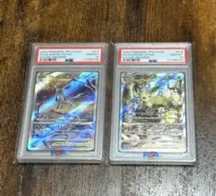 グレイシアVSTAR psa10 リーフィアVSTAR psa10 二連番