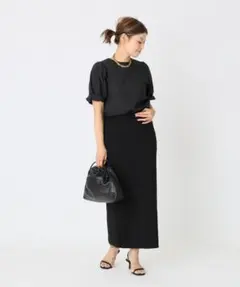 ドゥーズィエムクラス　Jersey Long Tightスカートのサムネイル