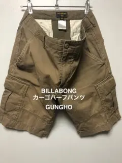 BILLABONG GUNHO ビラボンガンホー ハーフカーゴパンツ サイズ30のサムネイル