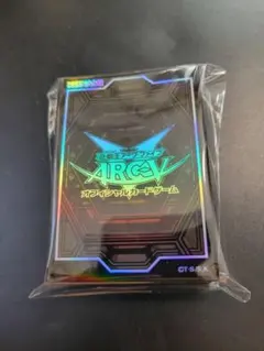2026年最新】遊戯王 ARC-V スリーブの人気アイテム - メルカリ