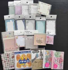 お買い得！付箋、ミニカードセット、メモ 20点セット