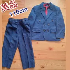 美品‼️スーツ上下/ネクタイ3点セットまとめ売り110cm★