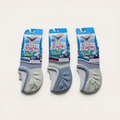 【新品未使用】脱げないココピタ スニーカー専用設計 3足セット 23-25cmのサムネイル