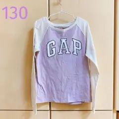 GAP KIDS 長袖　Tシャツ 130